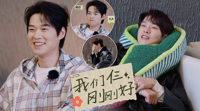 来看《我们仨》里的可爱大勋 今晚22点继续看魏大勋的新综艺