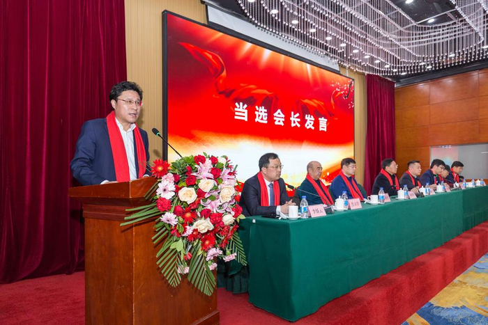 烟台市装备制造业协会第二届会员大会暨换届会议成功举行