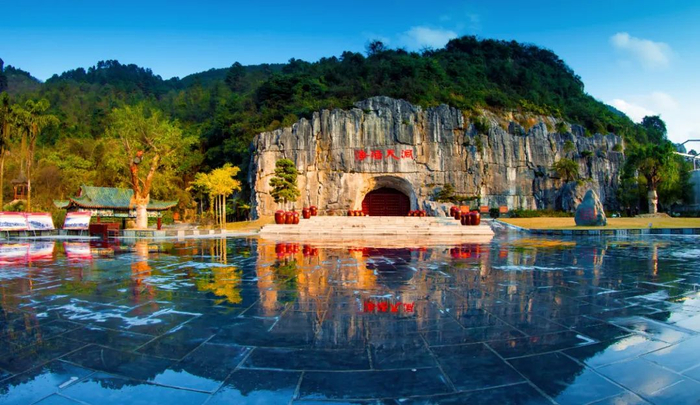 ▲丹泉藏酒洞洞天酒海