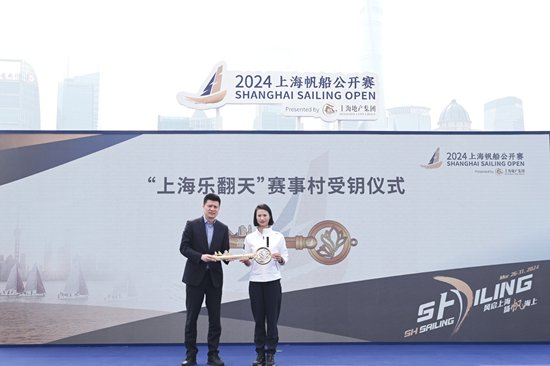 "上海乐帆天"开门迎客 上海帆船公开赛下周二黄浦江开启巡游__财经头