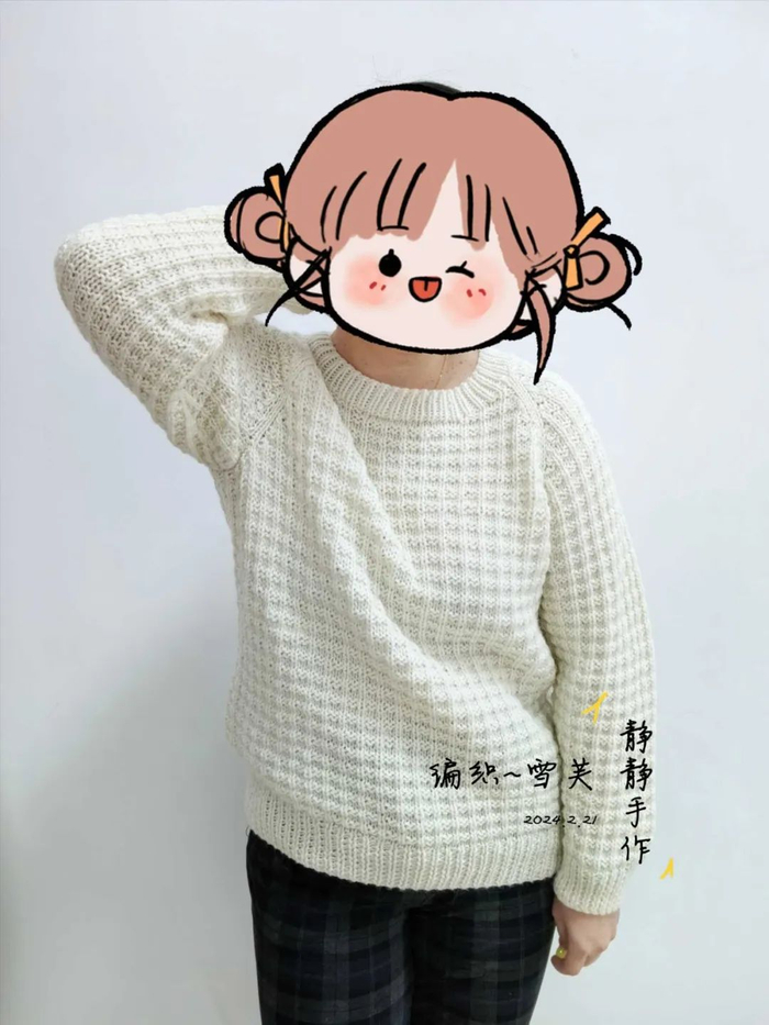 雪芙,简约大牌女士华夫格圆领棒针衫(附图解)|郭雪芙_新浪新闻