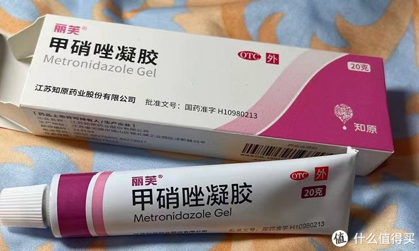 丽芙甲硝唑凝胶,告别红肿烦恼!|甲硝唑凝胶_新浪新闻