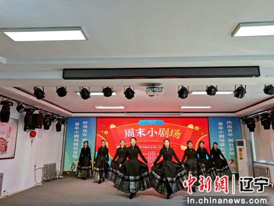 近日,沈阳市苏家屯区华府丹郡社区爱心艺术团在区文化馆二楼多功能厅
