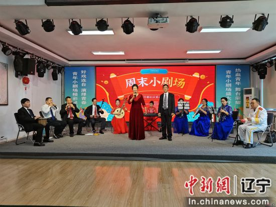 近日,沈阳市苏家屯区华府丹郡社区爱心艺术团在区文化馆二楼多功能厅
