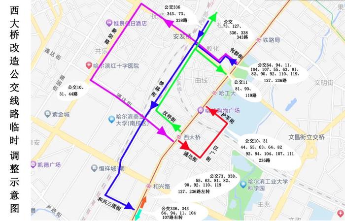 哈尔滨25路公交车路线图片