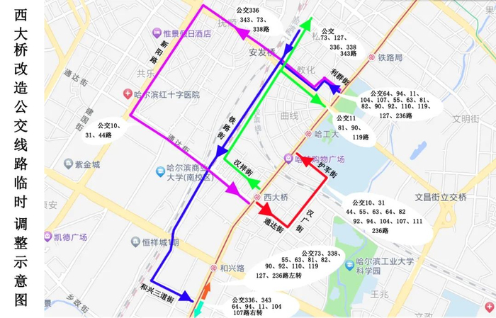 西大桥施工期间,25条公交线路临时调整走向→|公交|铁路|医院_新浪