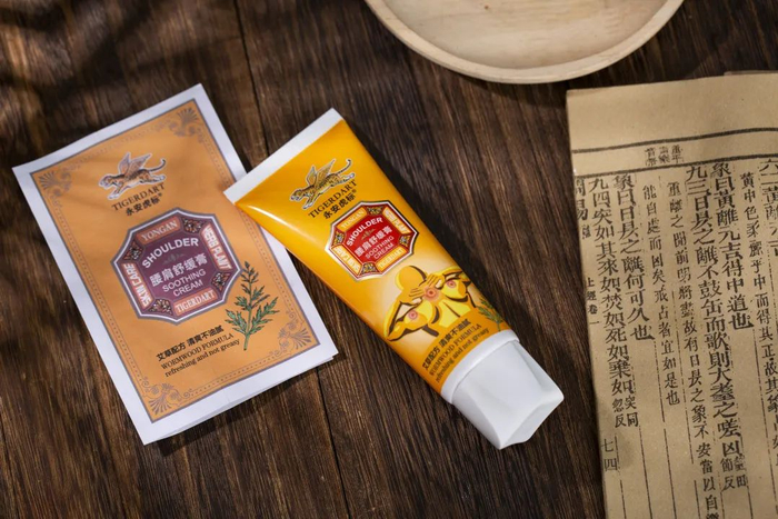 永安|虎标|肩颈_新浪新闻