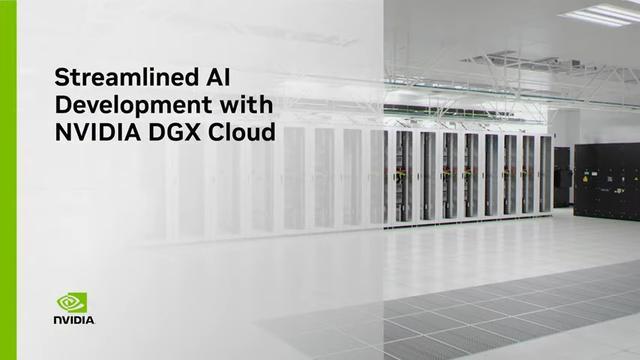 英伟达2023年3月发布的AI超级计算服务DGX Cloud。来源：英伟达官网