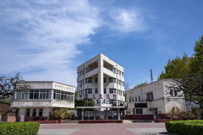 顺义文化馆旧馆。（张淑贵摄）