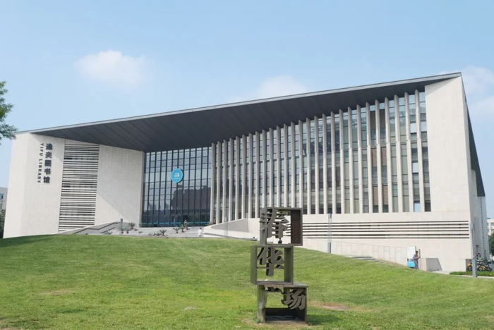 本科专业|北方工业大学_新浪新闻