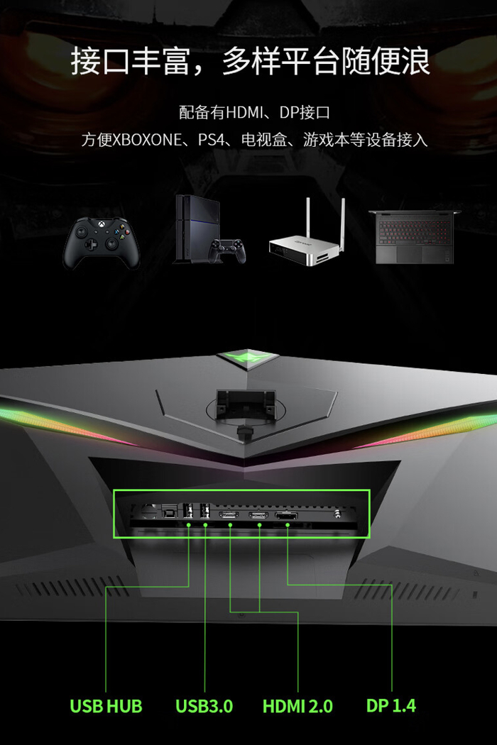 hkc 推出蚂蚁电竞 ant27vq pro 显示器:2k 180hz,1699 元|显示器|蚂蚁