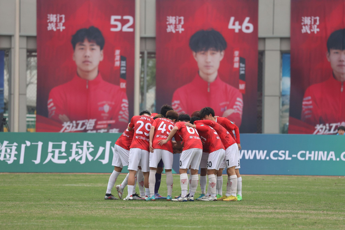 2024中乙联赛开赛海门珂缔缘21赢得新赛季开门红