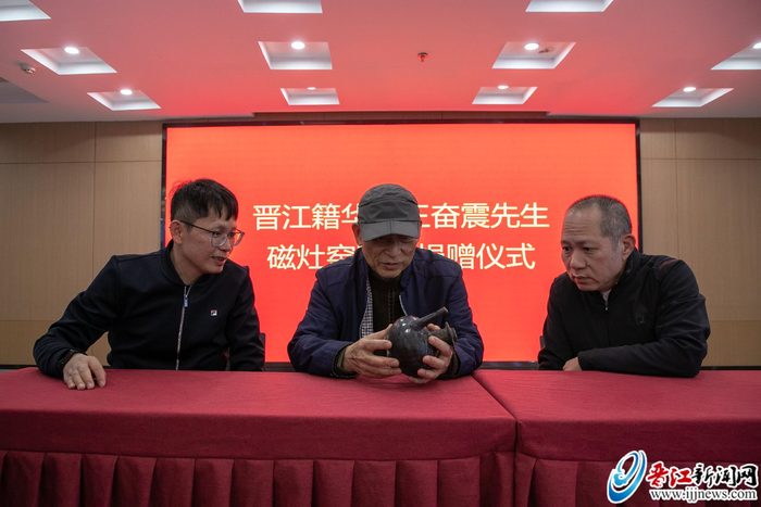 晋江籍华侨王奋震再次向家乡文博单位捐赠磁灶窑文物|文物保护中心