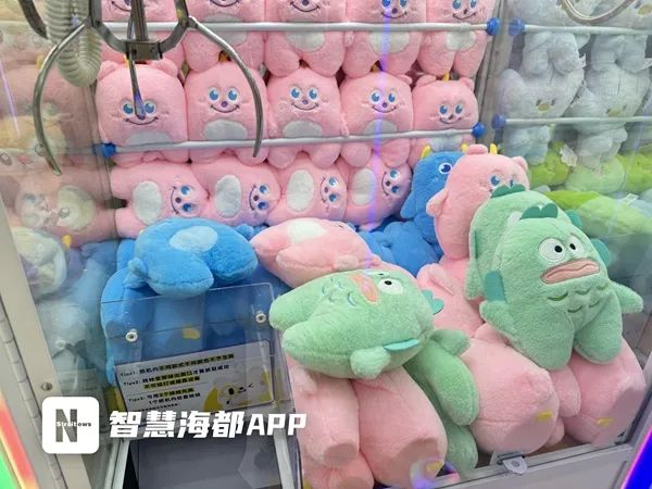 佳叽Jargee店内没有合格证的娃娃