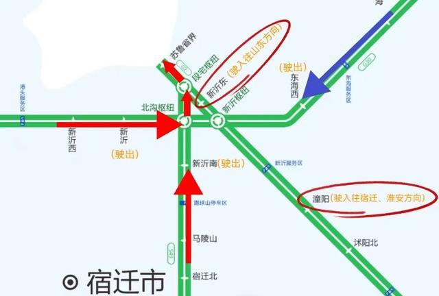 g30连霍高速路线图图片