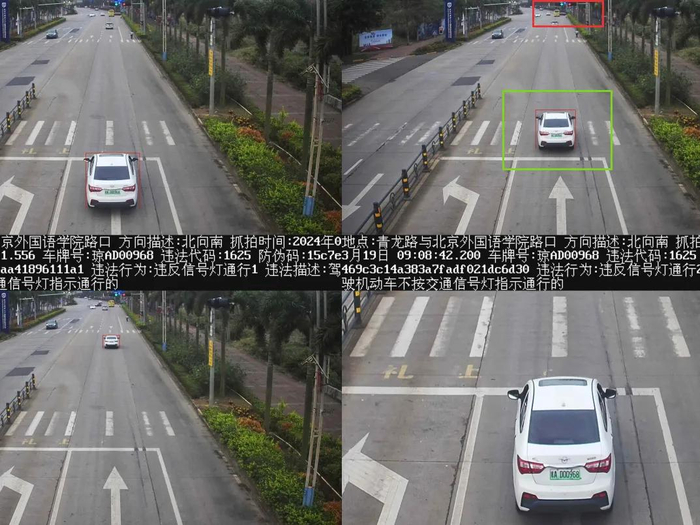 6907:琼cd221007:琼aq6p99临高07:琼a511bt07:琼ag9x7307