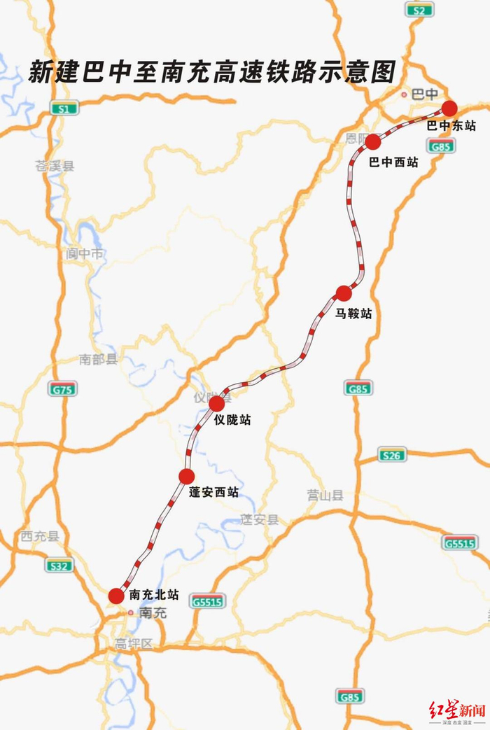 巴南高铁全线轨道工程全部完成|高铁|南充市|道岔_新浪新闻