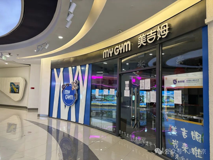 太让人愤恨了,一点责任心都没有!"|北京市_新浪新闻