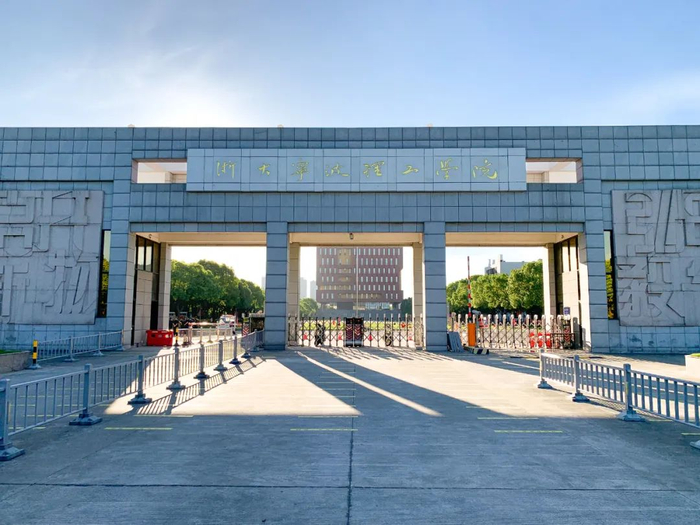 民办高校,转公办|教育部|独立学院|本科_新浪新闻