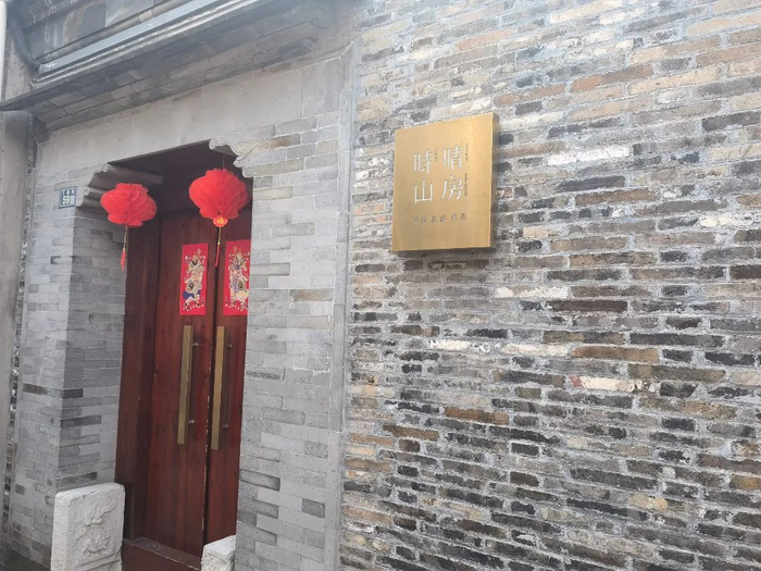 答案就在.|扬州市|光绪_新浪新闻