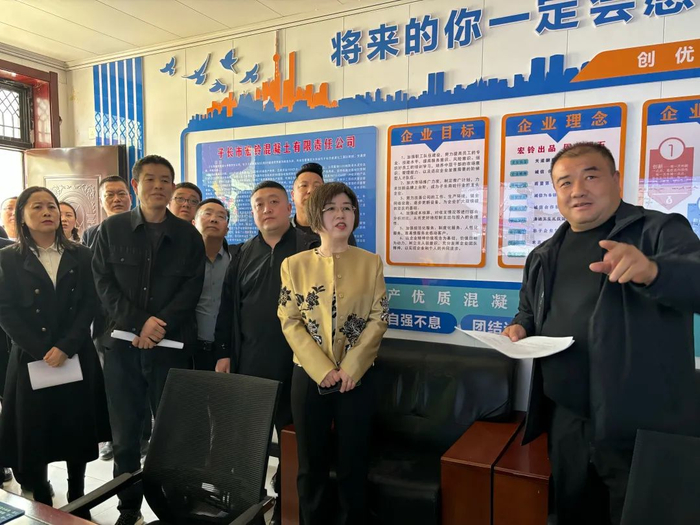 子长新闻黄婷走访调研民营企业复工复产情况