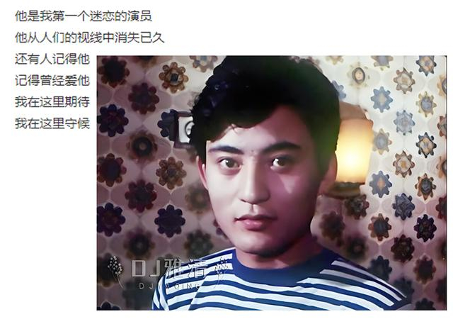 在我们的自媒体后台,也不断有新老朋友发私信给我们,表达着对裘弋的