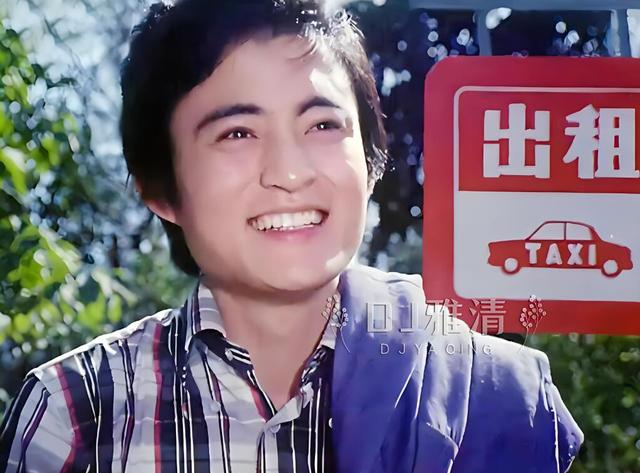 裘弋:被陈强看好 受于蓝引领 数次搭档杨海莲 如今65岁 儿子早已成人