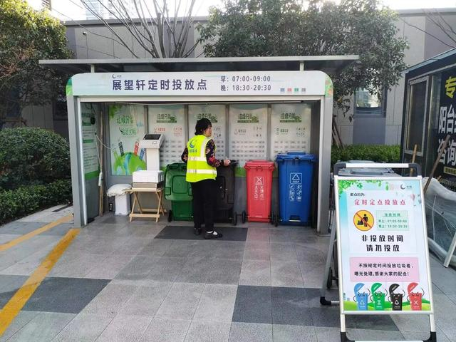 三方,物业等一起继续加强宣传,强化基础工作,形成良好的垃圾分类氛围