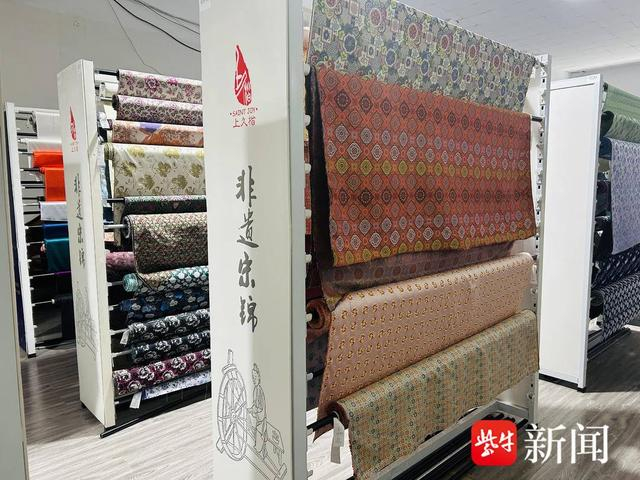 "上久楷法律顾问王晗表示,目前,多家企业已下架侵权产品并提出和解
