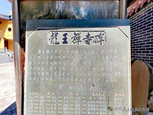 西湾|寺庙|殿后_新浪新闻