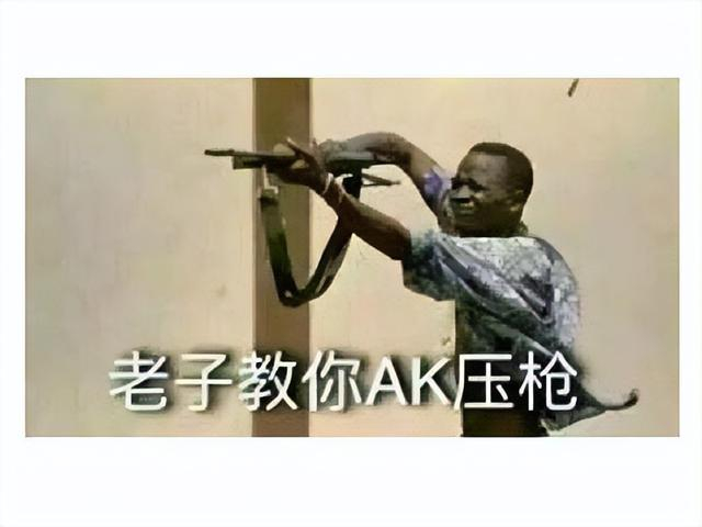 腾讯和动视暴雪又一新作吃鸡版使命召唤上线另一游戏要慌