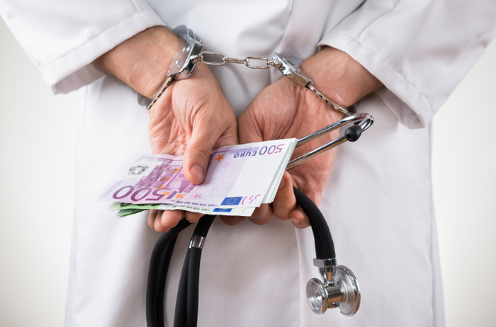 医药反腐再升级多名政企官员高管被查