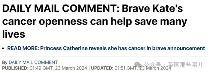 凯特王妃_新浪新闻