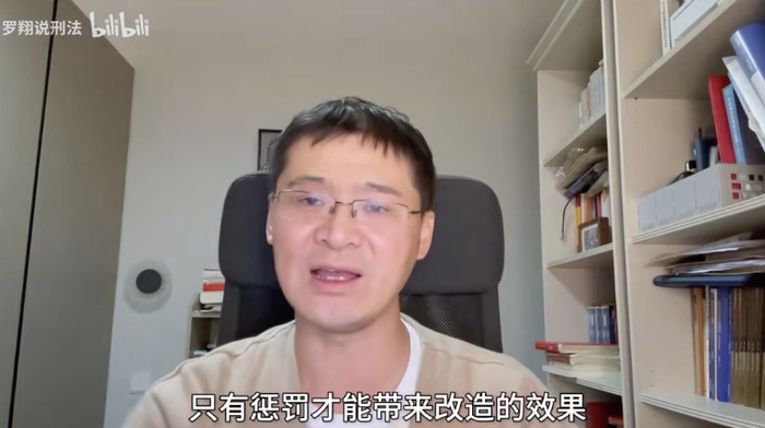 杀人的邯郸少年:死刑困难,更多细节披露|邯郸市_新浪新闻