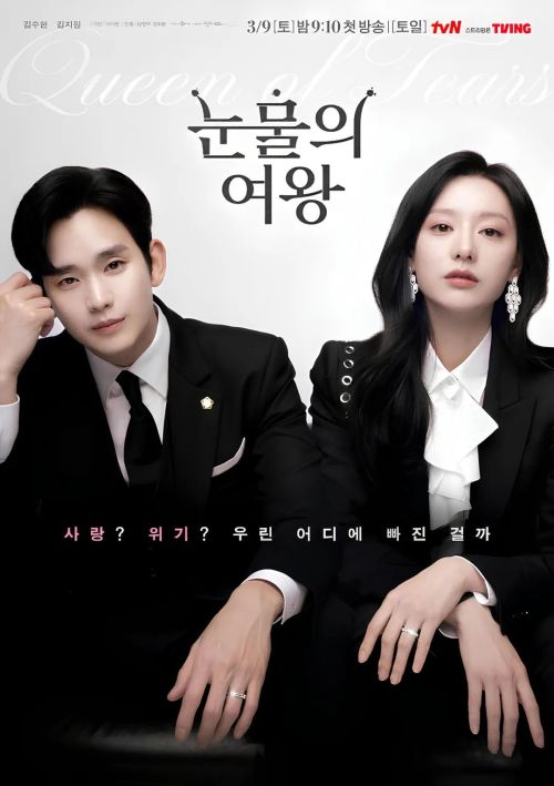 剧情超级颠,每天睁眼就盼老婆死,闭眼就祈祷老婆没.