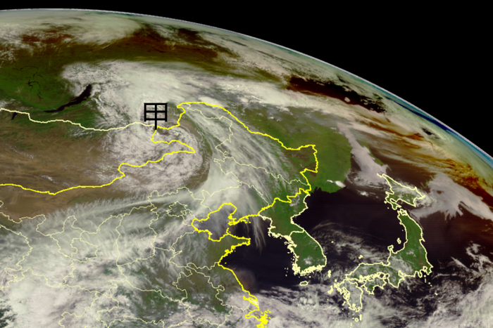这篇文章讲清楚(多图哦)不遵守"上下相反"纪律的"东北冷涡"__财经头条