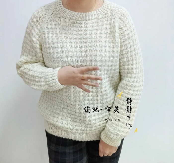 雪芙,简约大牌女士华夫格圆领棒针衫(附图解)|郭雪芙_新浪新闻