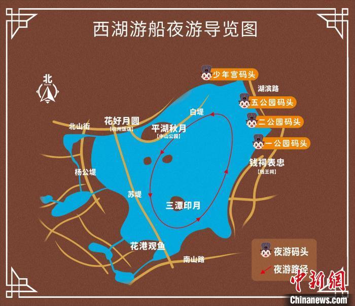 杭州西湖游船路线图图片