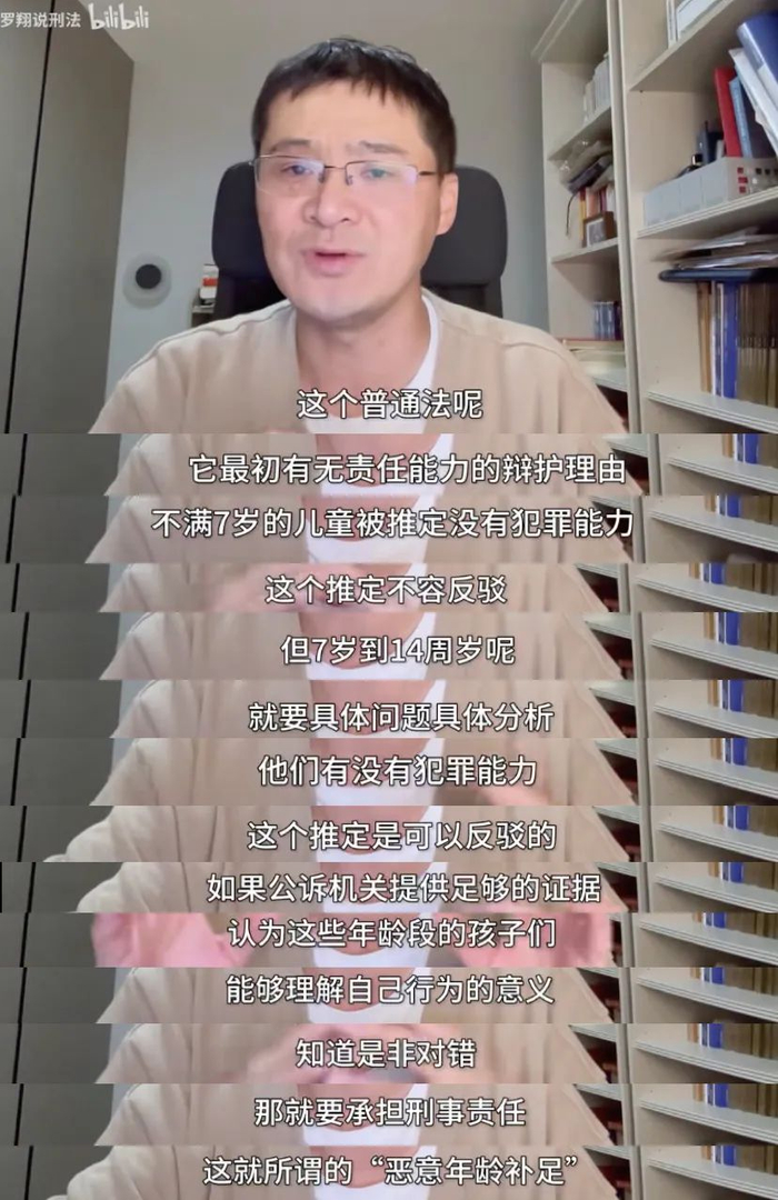 杀人的邯郸少年:死刑困难,更多细节披露|邯郸市_新浪新闻