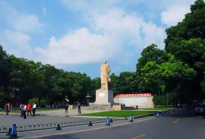 又一所百年名校,终于撕下"末流985"标签|科研|湖南大学|百年名校_新浪