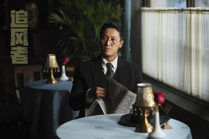 电视剧《追风者》火热开播,侯晓饰演秘密特工遭遇危机