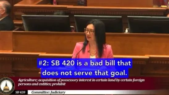 欧晓瑜在州众议院发言 截图自其社交媒体X