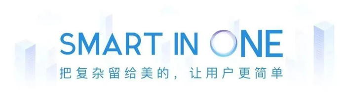 linvol领沃中标西康西十高铁项目让每一程都是更好的抵达