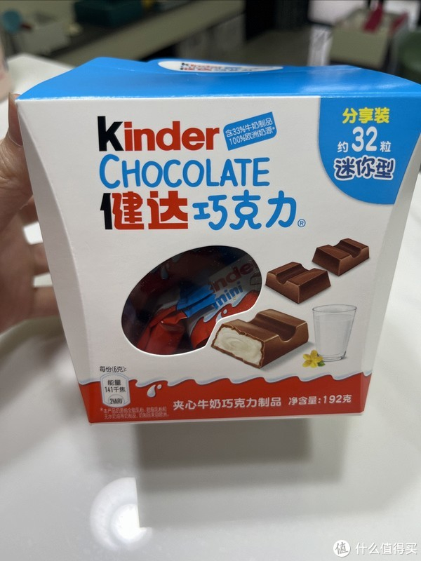 健达迷你夹心巧克力是一款备受喜爱的零食.