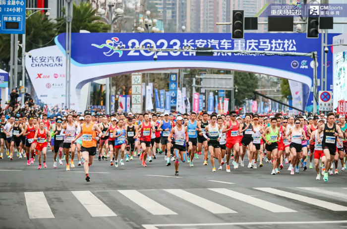 2023重马现场（资料图） 主办方供图