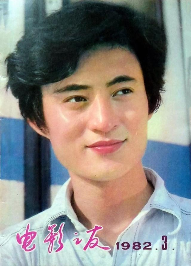 1976年的一天,北京电影制片厂的几位著名演员,来到了裘弋所在的龙潭