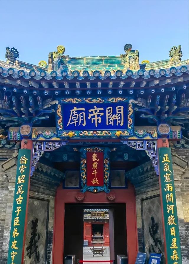 就在文瀛公园的附近,纯阳宫,文庙,崇善寺,大关帝庙等古建星罗棋布