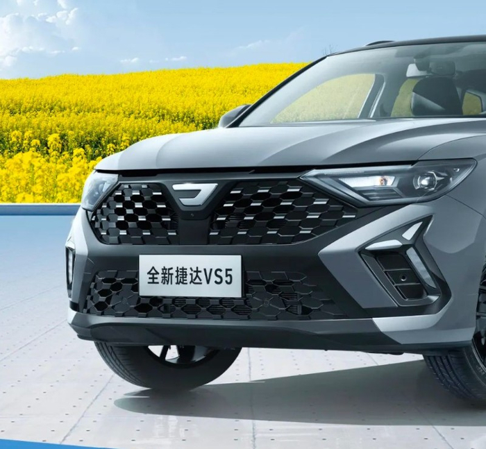 新款捷达vs5vs7开启预售预售价879万元起