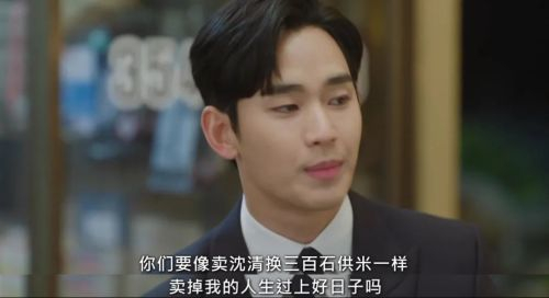 他俩结婚,全网唾弃|坠楼死亡的剖析_新浪新闻