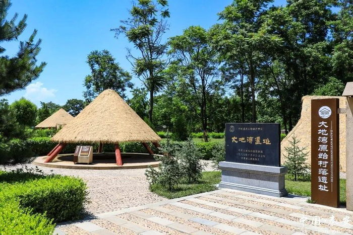【甘快看】大地湾文化ip形象大使"小祖宗"惊艳亮相天水麻辣烫吃货节